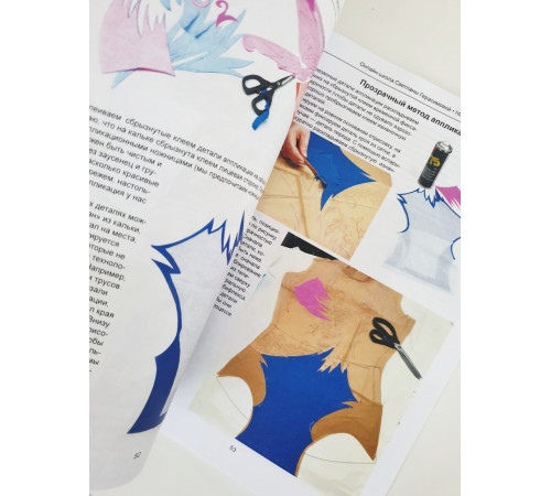 Электронная версия сборника инструкций к курсу к онлайн-курсу. PDF-файл