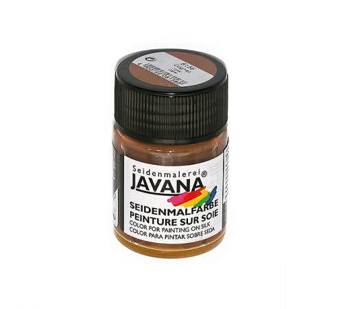 -- Коньячная 8156 Javana краска по шелку 50мл