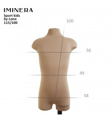 S6+ 115/100 спортивный манекен IMINERA Sport kids