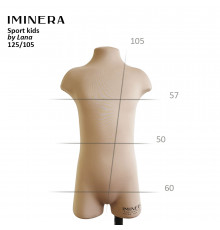 S8+ 125/105 спортивный манекен IMINERA Sport kids