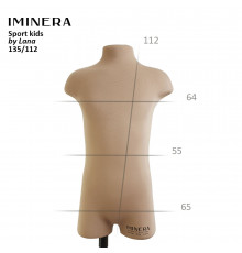 S10+ 135/112 Спортивный манекен IMINERA Sport kids