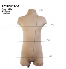 S11+ 144/120 спортивный манекен IMINERA Sport kids