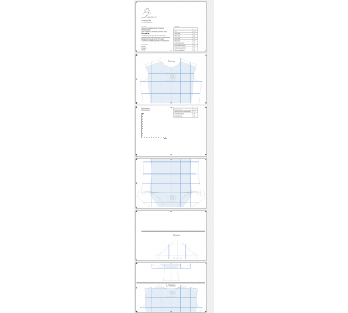 Лекала базовой конструкции гимнастического купальника. Рост 100см. PDF-файл