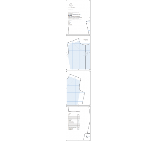 Лекала базовой конструкции гимнастического купальника. Рост 164см. PDF-файл