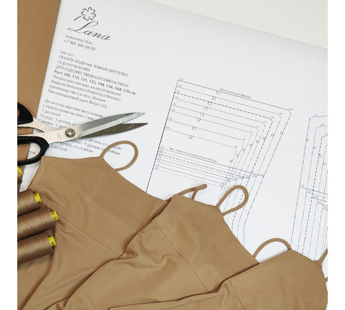 Лекала боди с тонкими бретелями под гимнастический купальник. Распечатанные лекала + PDF-файлы лекал и инструкции.