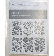 Набор трафаретов для аэрографии. Розы