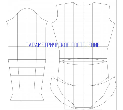 Параметрическое построение выкройки купальника для художественной гимнастики в Компас 3D